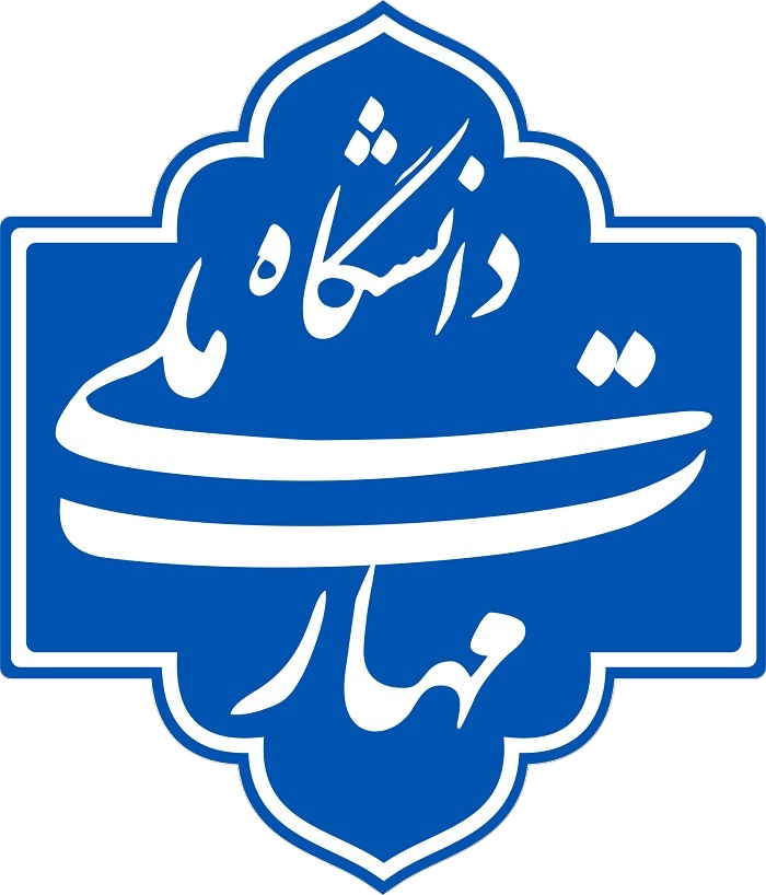 لوگوی دانشگاه